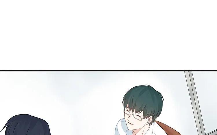 非典型性暗恋韩漫全集-第35话 还是朋友无删减无遮挡章节图片 