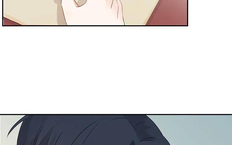 非典型性暗恋韩漫全集-第35话 还是朋友无删减无遮挡章节图片 