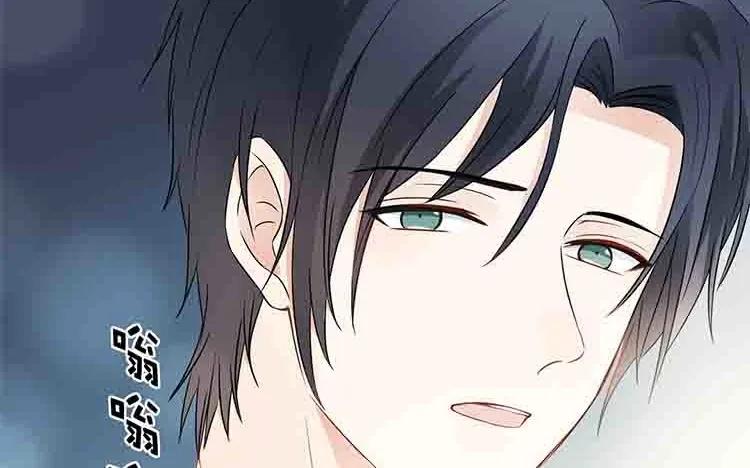 非典型性暗恋韩漫全集-第36话 说不出口的话无删减无遮挡章节图片 