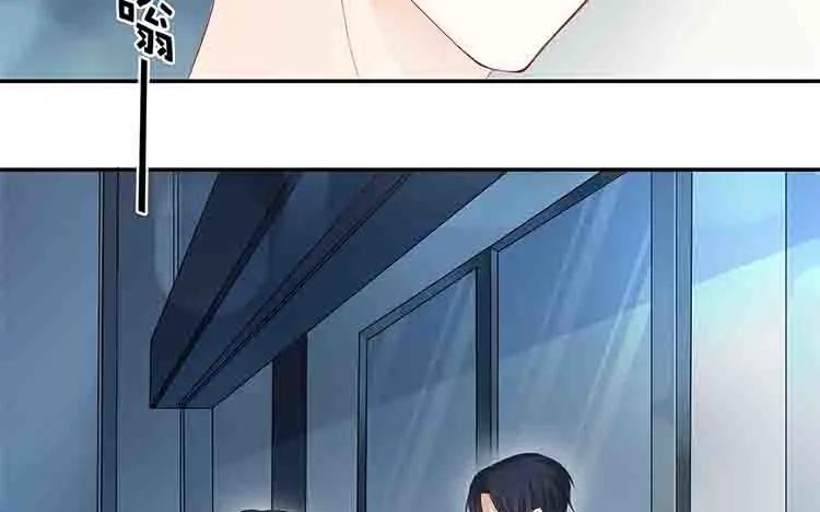 非典型性暗恋韩漫全集-第36话 说不出口的话无删减无遮挡章节图片 