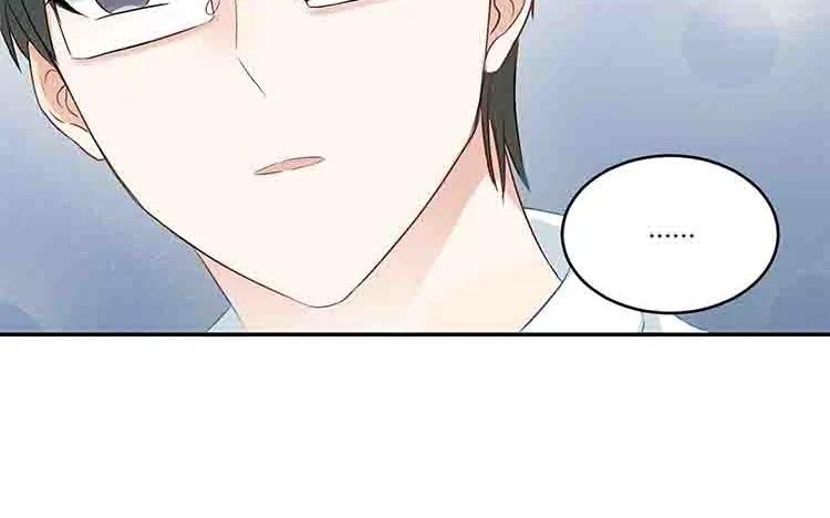 非典型性暗恋韩漫全集-第36话 说不出口的话无删减无遮挡章节图片 