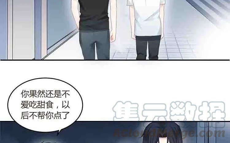 非典型性暗恋韩漫全集-第36话 说不出口的话无删减无遮挡章节图片 