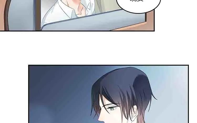 非典型性暗恋韩漫全集-第36话 说不出口的话无删减无遮挡章节图片 