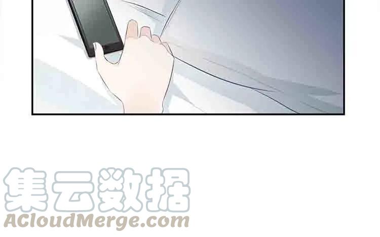 非典型性暗恋韩漫全集-第37话 心烦意乱无删减无遮挡章节图片 