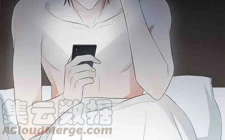 非典型性暗恋韩漫全集-第37话 心烦意乱无删减无遮挡章节图片 