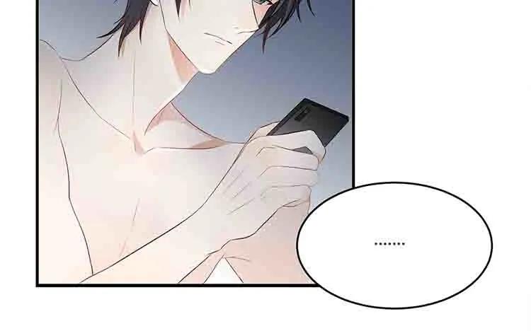 非典型性暗恋韩漫全集-第37话 心烦意乱无删减无遮挡章节图片 