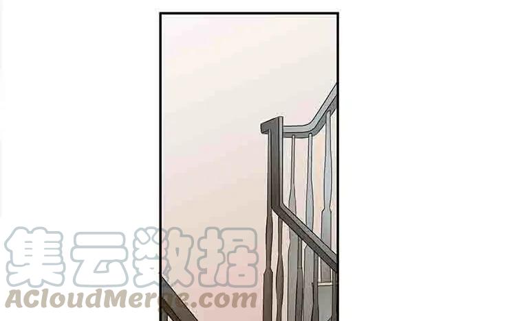 非典型性暗恋韩漫全集-第37话 心烦意乱无删减无遮挡章节图片 