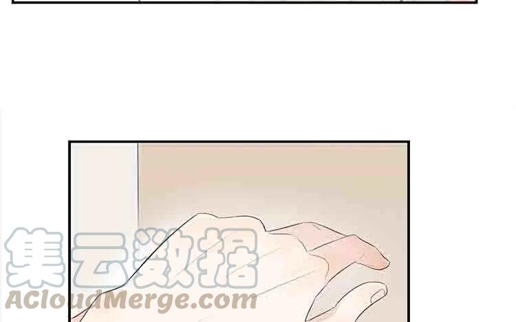 非典型性暗恋韩漫全集-第37话 心烦意乱无删减无遮挡章节图片 