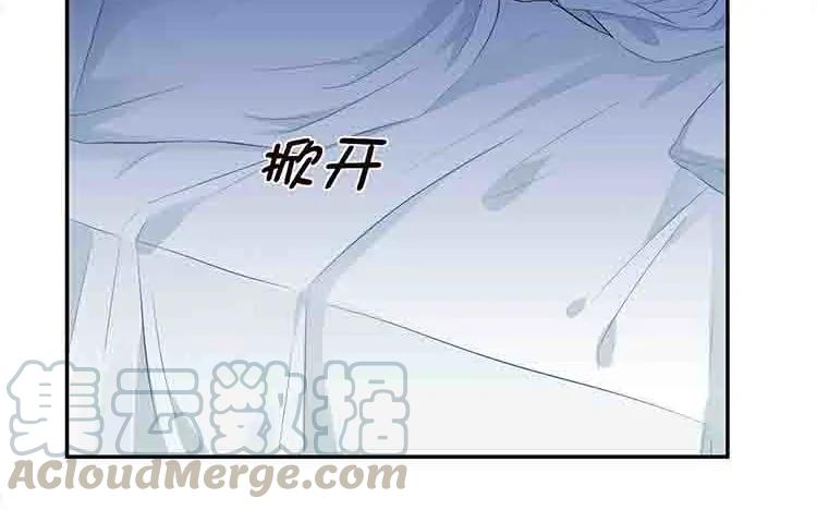 非典型性暗恋韩漫全集-第37话 心烦意乱无删减无遮挡章节图片 