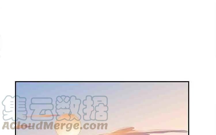 非典型性暗恋韩漫全集-第37话 心烦意乱无删减无遮挡章节图片 