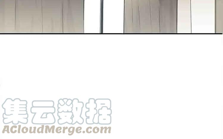 非典型性暗恋韩漫全集-第37话 心烦意乱无删减无遮挡章节图片 