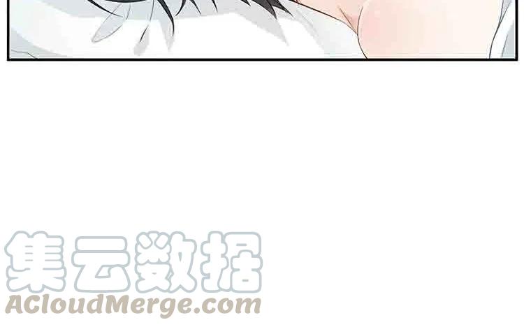 非典型性暗恋韩漫全集-第37话 心烦意乱无删减无遮挡章节图片 