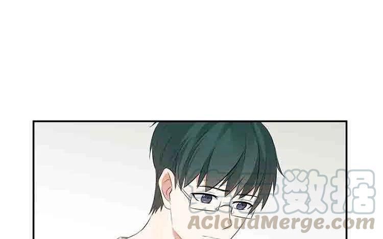 非典型性暗恋韩漫全集-第37话 心烦意乱无删减无遮挡章节图片 