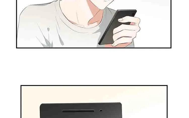 非典型性暗恋韩漫全集-第37话 心烦意乱无删减无遮挡章节图片 