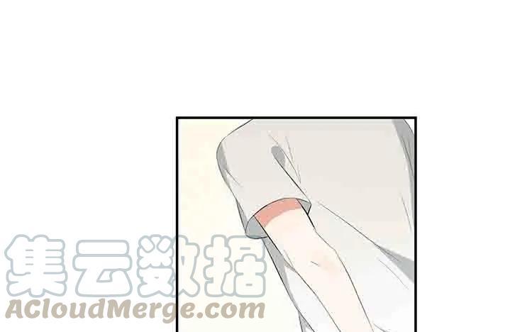 非典型性暗恋韩漫全集-第37话 心烦意乱无删减无遮挡章节图片 