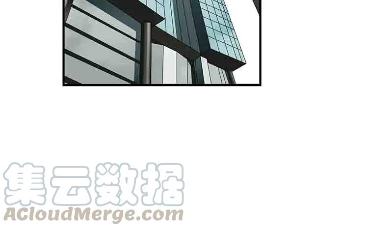 非典型性暗恋韩漫全集-第37话 心烦意乱无删减无遮挡章节图片 