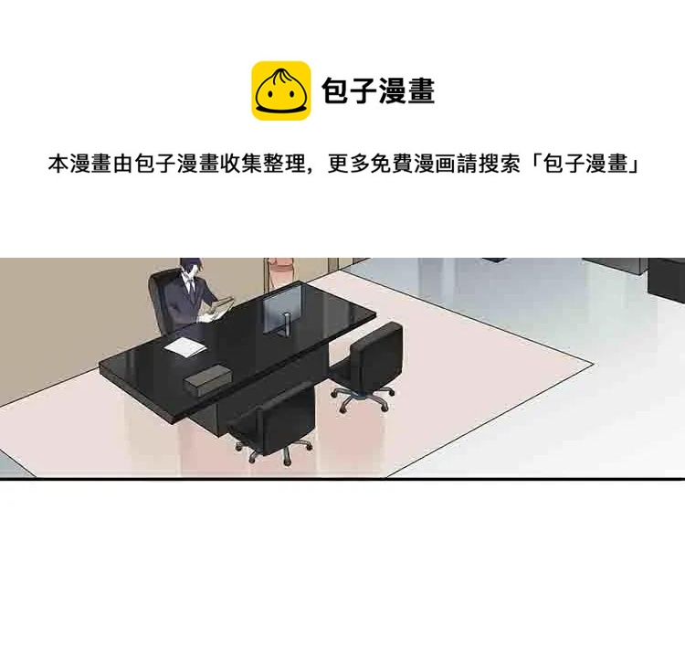 非典型性暗恋韩漫全集-第37话 心烦意乱无删减无遮挡章节图片 