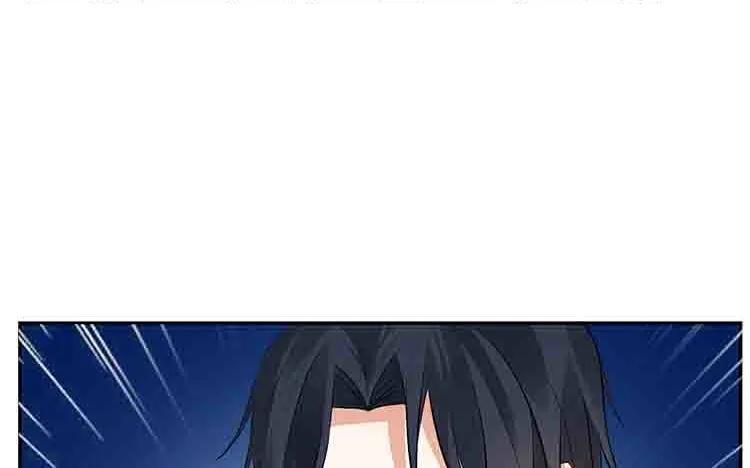 非典型性暗恋韩漫全集-第37话 心烦意乱无删减无遮挡章节图片 