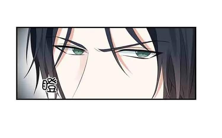 非典型性暗恋韩漫全集-第37话 心烦意乱无删减无遮挡章节图片 