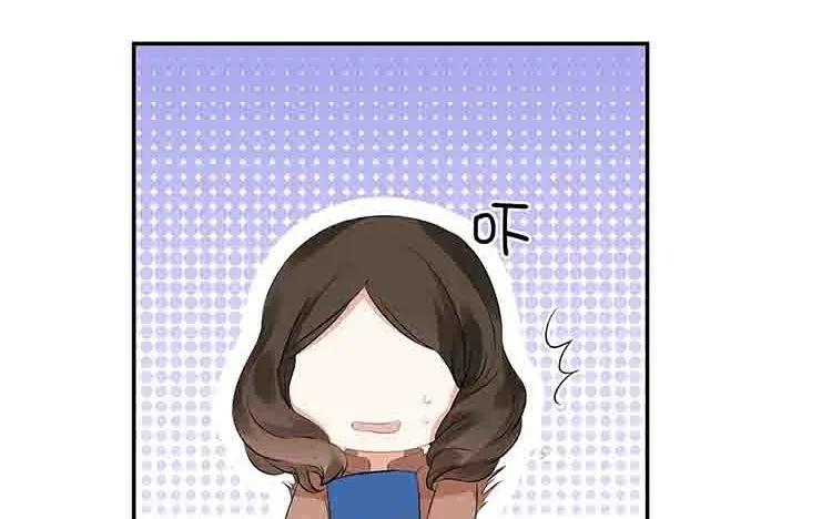 非典型性暗恋韩漫全集-第37话 心烦意乱无删减无遮挡章节图片 