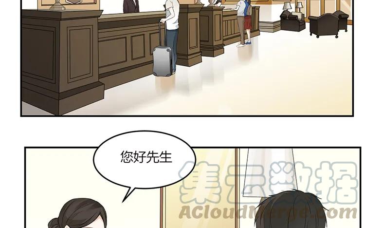 非典型性暗恋韩漫全集-第38话 你理我一下无删减无遮挡章节图片 
