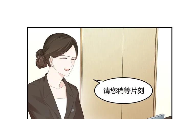 非典型性暗恋韩漫全集-第38话 你理我一下无删减无遮挡章节图片 