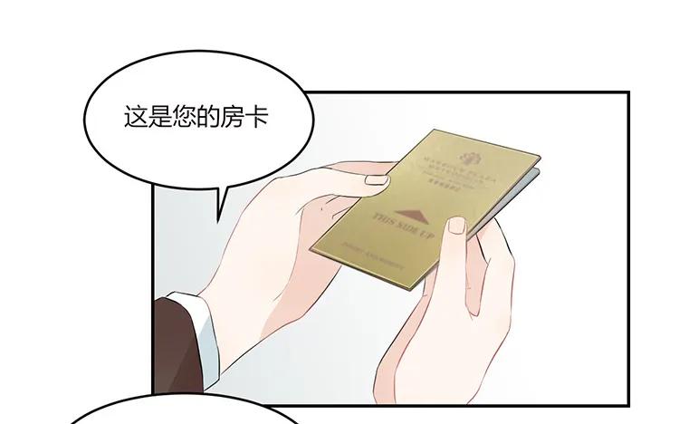 非典型性暗恋韩漫全集-第38话 你理我一下无删减无遮挡章节图片 