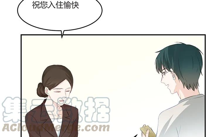 非典型性暗恋韩漫全集-第38话 你理我一下无删减无遮挡章节图片 