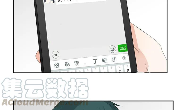 非典型性暗恋韩漫全集-第38话 你理我一下无删减无遮挡章节图片 