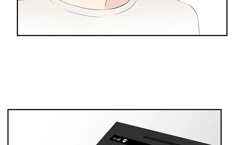 非典型性暗恋韩漫全集-第38话 你理我一下无删减无遮挡章节图片 