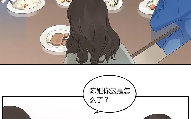 非典型性暗恋韩漫全集-第38话 你理我一下无删减无遮挡章节图片 