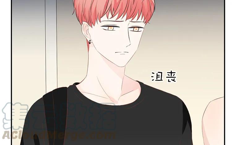 非典型性暗恋韩漫全集-第39话 盲目的爱无删减无遮挡章节图片 