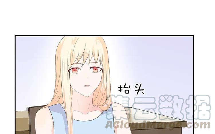 非典型性暗恋韩漫全集-第39话 盲目的爱无删减无遮挡章节图片 