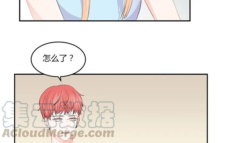 非典型性暗恋韩漫全集-第39话 盲目的爱无删减无遮挡章节图片 