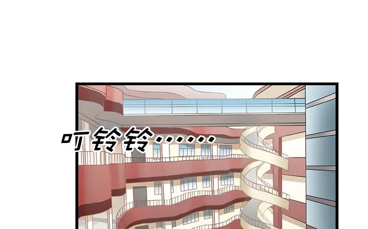 非典型性暗恋韩漫全集-第39话 盲目的爱无删减无遮挡章节图片 
