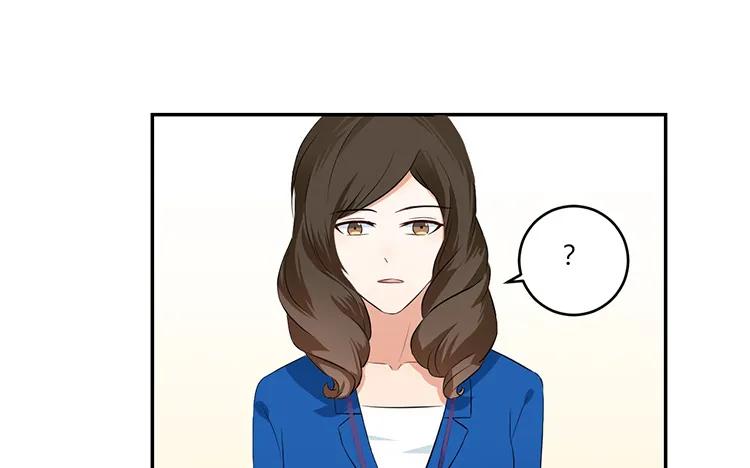非典型性暗恋韩漫全集-第39话 盲目的爱无删减无遮挡章节图片 