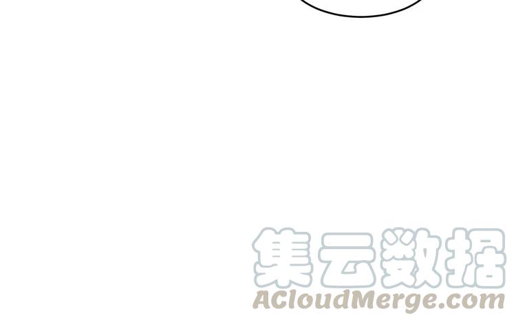非典型性暗恋韩漫全集-第40话 微妙的嫉妒无删减无遮挡章节图片 