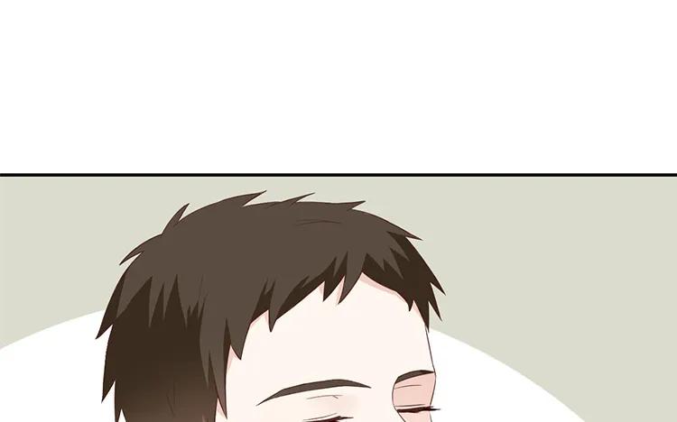 非典型性暗恋韩漫全集-第40话 微妙的嫉妒无删减无遮挡章节图片 