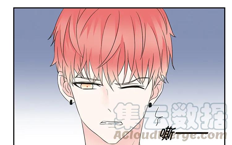 非典型性暗恋韩漫全集-第40话 微妙的嫉妒无删减无遮挡章节图片 