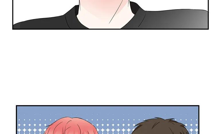 非典型性暗恋韩漫全集-第40话 微妙的嫉妒无删减无遮挡章节图片 
