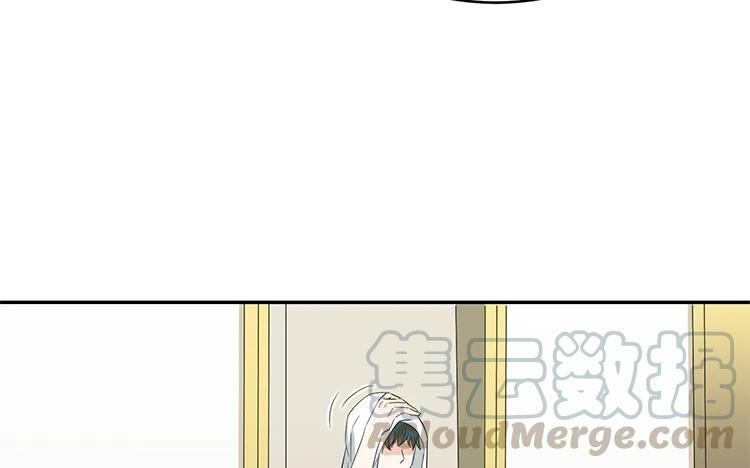 非典型性暗恋韩漫全集-第40话 微妙的嫉妒无删减无遮挡章节图片 