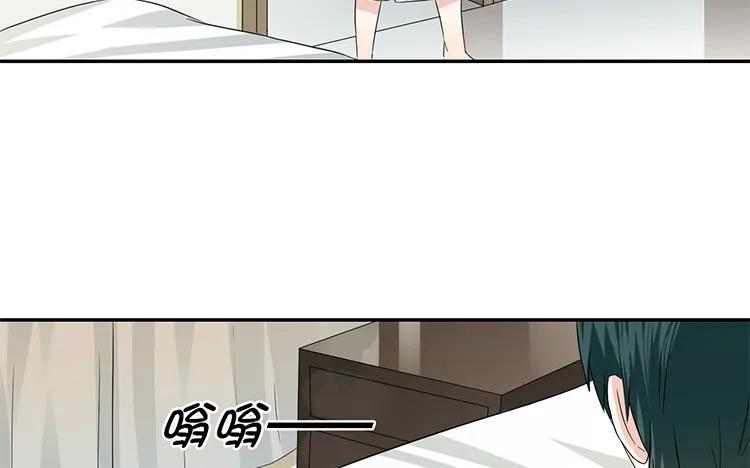 非典型性暗恋韩漫全集-第40话 微妙的嫉妒无删减无遮挡章节图片 