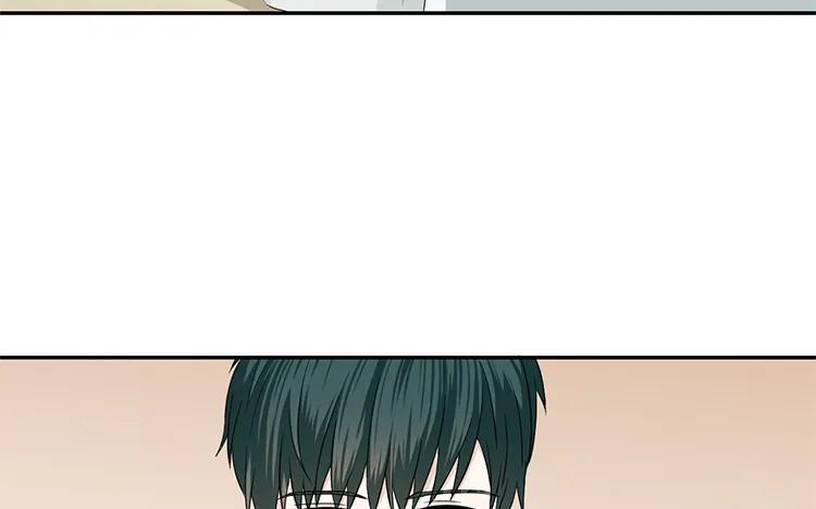 非典型性暗恋韩漫全集-第40话 微妙的嫉妒无删减无遮挡章节图片 