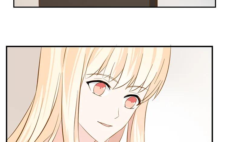 非典型性暗恋韩漫全集-第40话 微妙的嫉妒无删减无遮挡章节图片 