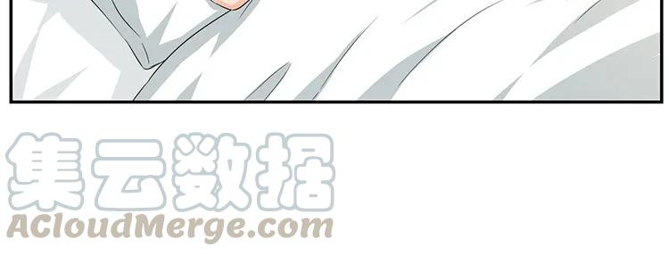非典型性暗恋韩漫全集-第40话 微妙的嫉妒无删减无遮挡章节图片 