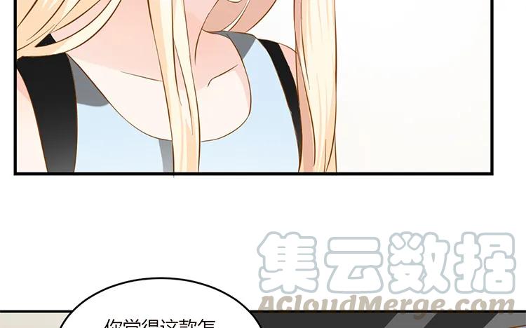 非典型性暗恋韩漫全集-第40话 微妙的嫉妒无删减无遮挡章节图片 