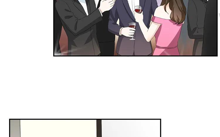非典型性暗恋韩漫全集-第41话 生日？无删减无遮挡章节图片 