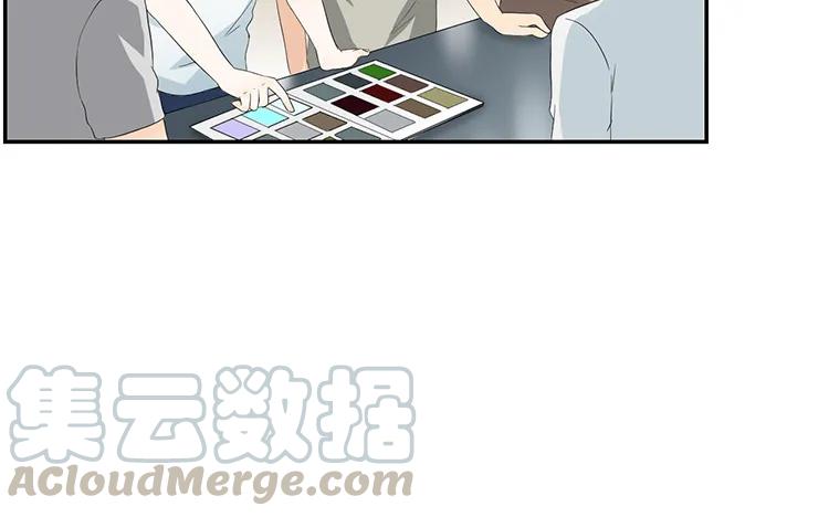非典型性暗恋韩漫全集-第41话 生日？无删减无遮挡章节图片 