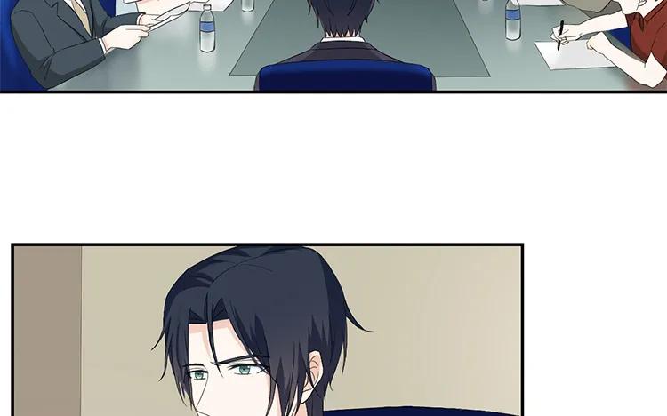 非典型性暗恋韩漫全集-第41话 生日？无删减无遮挡章节图片 