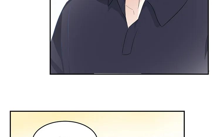 非典型性暗恋韩漫全集-第41话 生日？无删减无遮挡章节图片 